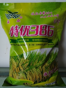 特优386