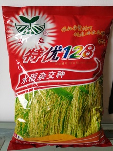 特优128